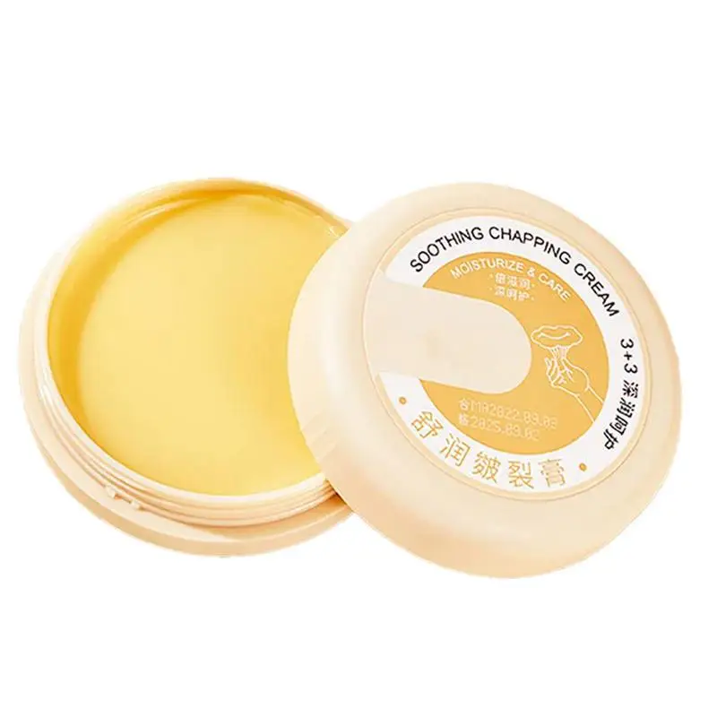 Skin Repair Cream 20G Oily Free Feet Moisturizer Repair Lotion Body Care Products Anti Cracking Cream For Elbows Knees Heels
Skin Repair Cream 20G Oily Free Feet Moisturizer Repair Lotion Body Care Products Anti Cracking Cream For Elbows Knees Heels