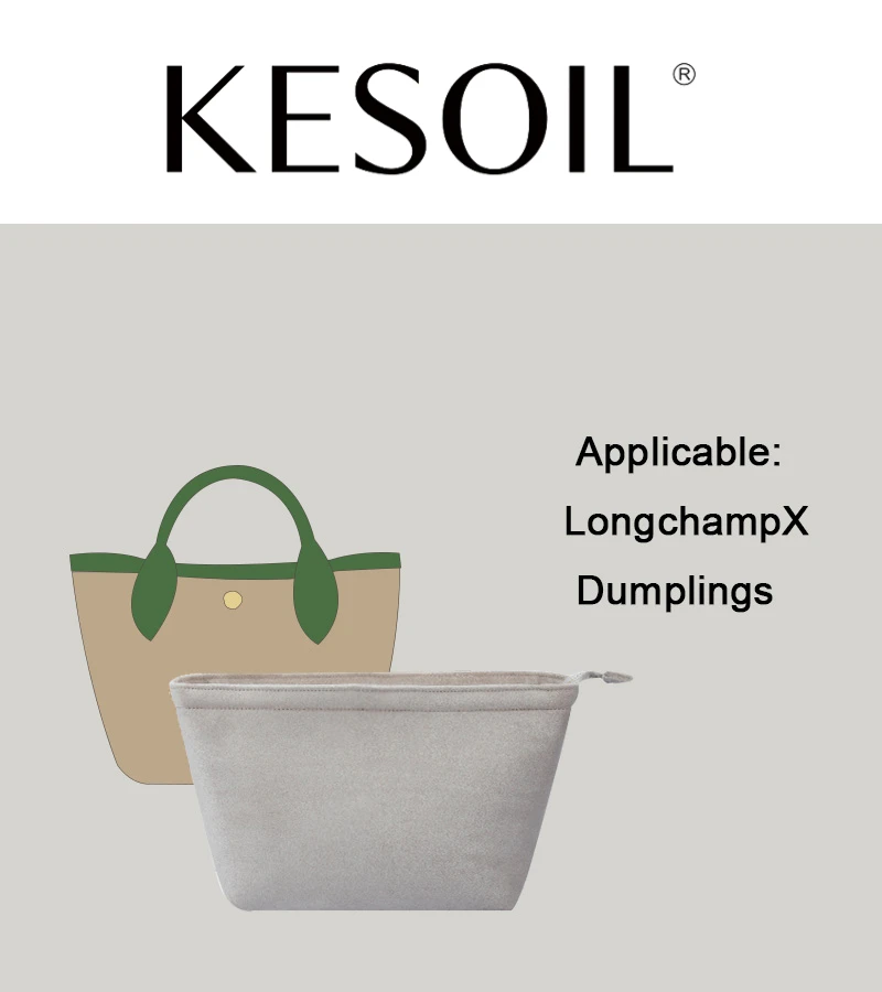 Подкладка KESOIL для сумок, сумка для пельменей, портативное хранение, Сортировка и подкладка, аксессуары для сумок в косметическом отделении
Подкладка KESOIL для сумок, сумка для пельменей, портативное хранение, Сортировка и подкладка, аксессуары для сумок в косметическом отделении