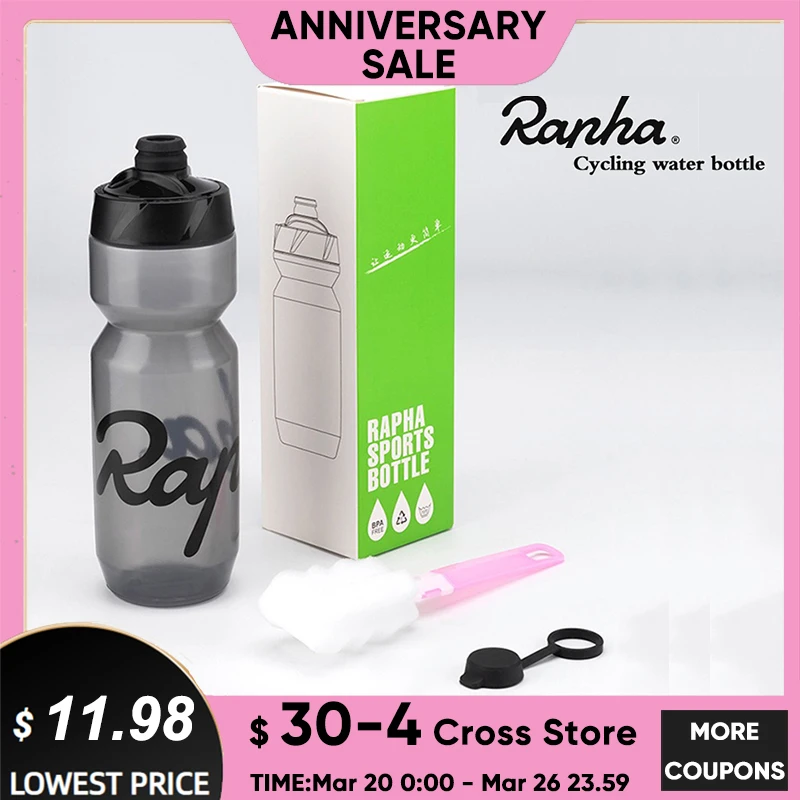 RAPHA велосипедная бутылка для велоспорта 710 мл водная бутылка для велоспорта спортивный чайник для велосипеда универсальные дорожные бутылки для горного велосипеда Велосипедное оборудование
RAPHA велосипедная бутылка для велоспорта 710 мл водная бутылка для велоспорта спортивный чайник для велосипеда универсальные дорожные бутылки для горного велосипеда Велосипедное оборудование