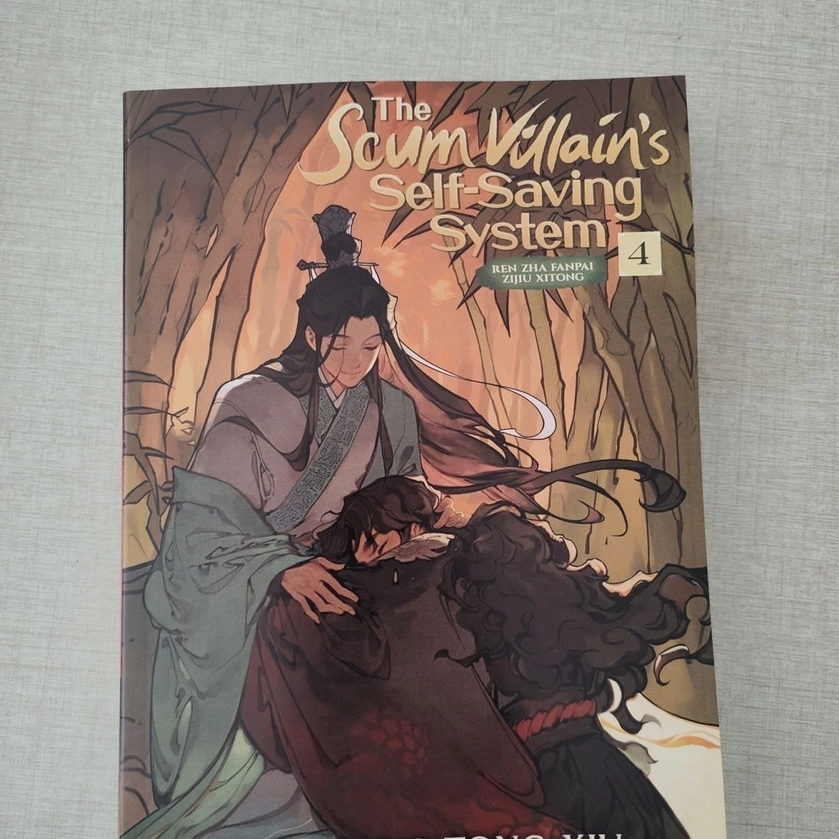 Английская версия самосберегающая система: Ren Zha Fanpai Vol. 4 новая версия с принтом высокой четкости, не Подлинная
Английская версия самосберегающая система: Ren Zha Fanpai Vol. 4 новая версия с принтом высокой четкости, не Подлинная