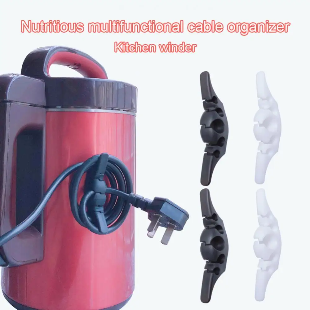 Cable Winder Plugs Cables Hanging Storage Holder Organizer Bundlers Cord Management Hider Home-appliance for Home Accessories
Cable Winder Plugs Cables Hanging Storage Holder Organizer Bundlers Cord Management Hider Home-appliance for Home Accessories