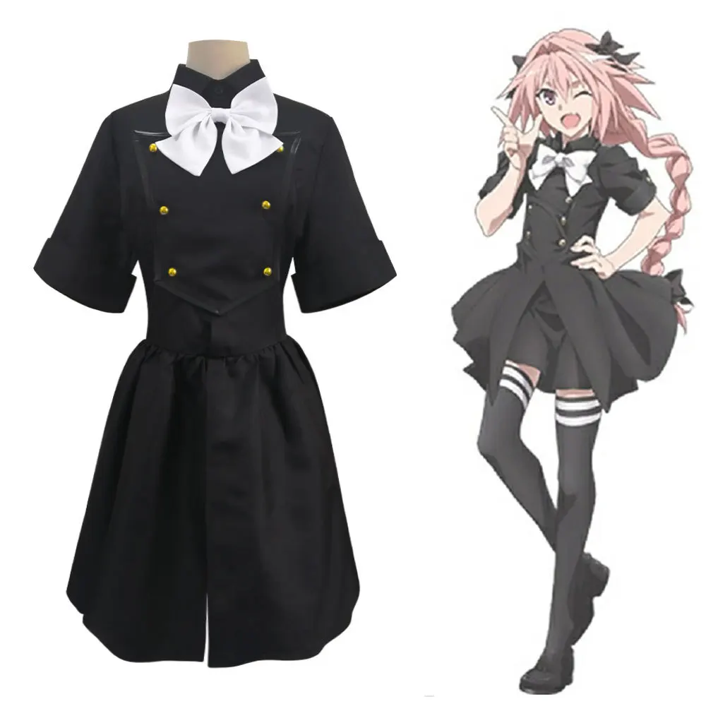 Fate Apocrypha Astolfo Косплей Костюм для вечеринки аниме Хэллоуин женское платье
Fate Apocrypha Astolfo Косплей Костюм для вечеринки аниме Хэллоуин женское платье