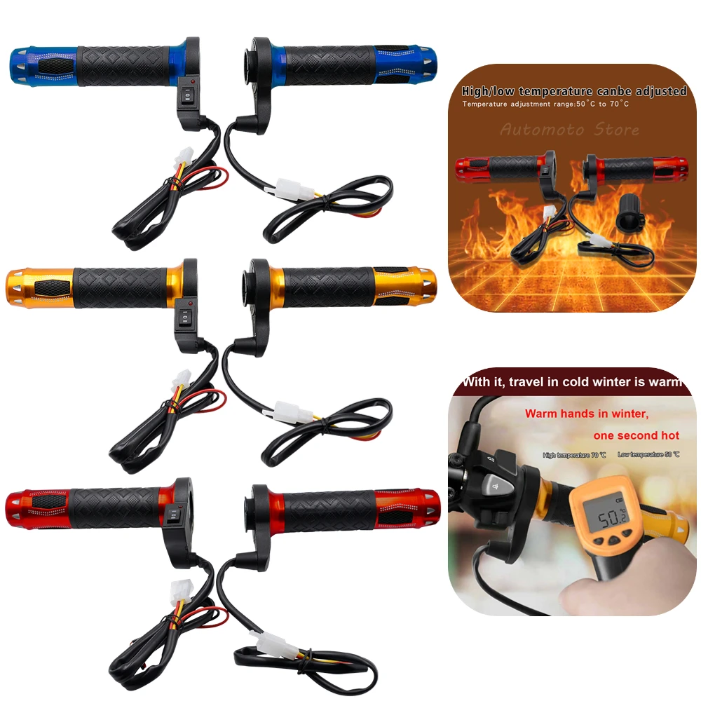 DC12V 7/8" Motorcycle Handlebar Electric Hot Heated Grips Handle Handlebar Warmer for Motorcycles ATVs Scooters Waterproof 
DC12V 7/8" Motorcycle Handlebar Electric Hot Heated Grips Handle Handlebar Warmer for Motorcycles ATVs Scooters Waterproof