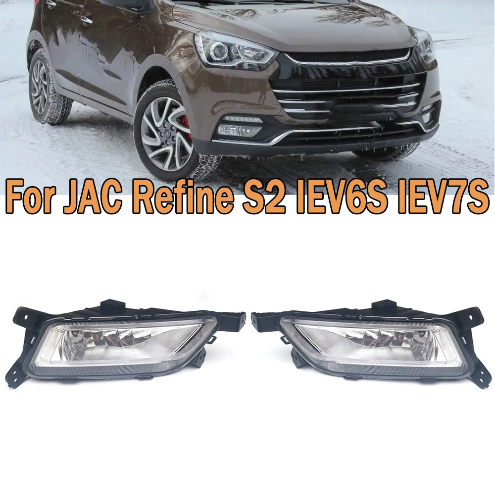 

Front Bumper Fog Light Fog Lamp Assembly With Bulb Car Light For JAC Refine S2 IEV6S IEV7S 4116100U1910 4116200U1910 Foglamp