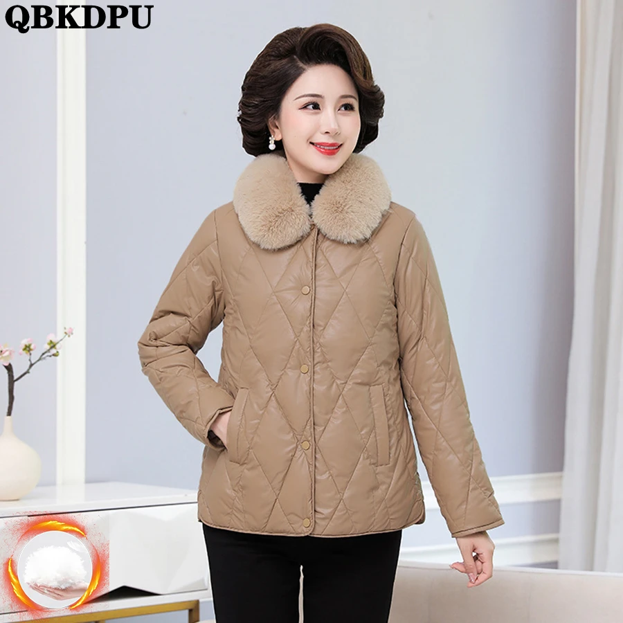 Diamond Plaid Winter Thin Cotton Padded Jacket Short Women Parka Warm Thick Coat Casual Korean Chic Vintage Snow Outwear 2022
Diamond Plaid Winter Thin Cotton Padded Jacket Short Women Parka Warm Thick Coat Casual Korean Chic Vintage Snow Outwear 2022