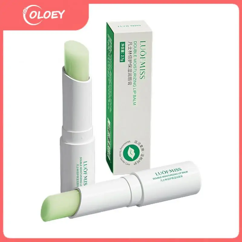 Luofan Meixi бальзам для губ двойной уход увлажняющий нежирный увлажняющий против сушки сухой увлажняющий бальзам для губ увлажняющий 
Luofan Meixi бальзам для губ двойной уход увлажняющий нежирный увлажняющий против сушки сухой увлажняющий бальзам для губ увлажняющий