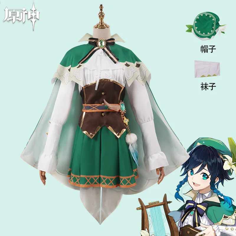 Genshin Impact Venti Cosplay Costume Wig Female Dress Outfits Game Animecharacter Party Halloween Carnival Comic-con Clothing
Genshin Impact Venti Cosplay Costume Wig Female Dress Outfits Game Animecharacter Party Halloween Carnival Comic-con Clothing