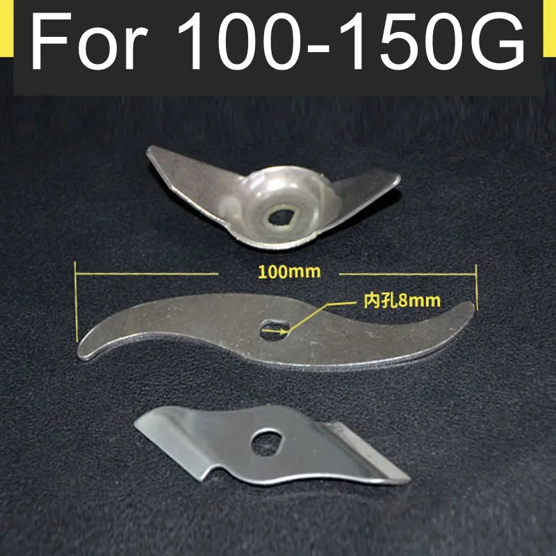 Лезвия для мясорубки 100G-450G из нержавеющей стали, бытовая электрическая мельница для муки, порошковая машина, небольшая пищевая мясорубка
Лезвия для мясорубки 100G-450G из нержавеющей стали, бытовая электрическая мельница для муки, порошковая машина, небольшая пищевая мясорубка