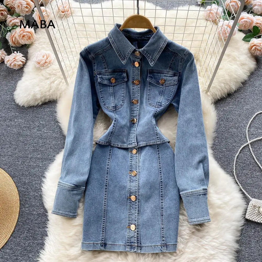 Spring Denim Long Sleeve Dress Women Polo Collar Single Breasted Patchwork Designer Vintage Slim Streetwear Mini Jeans Dress 
Spring Denim Long Sleeve Dress Women Polo Collar Single Breasted Patchwork Designer Vintage Slim Streetwear Mini Jeans Dress
