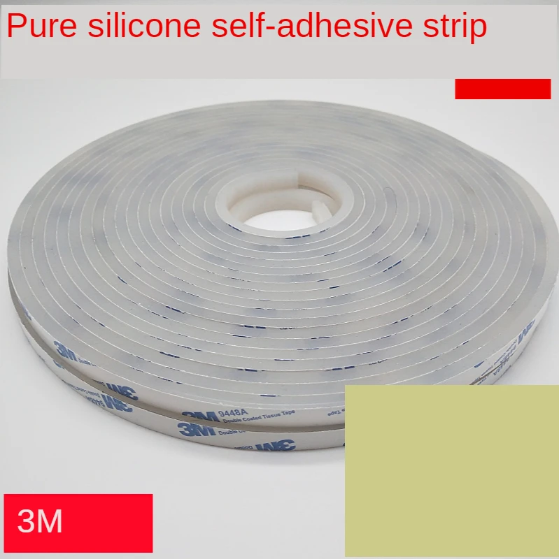 Белая силиконовая резиновая лента самоклеящаяся уплотнительная прокладка