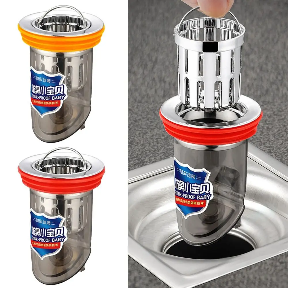 Useful Shower Drainer Colander Seal Stopper Insect Prevention Basin Drain Filter Floor Drain Anti Odor Drain Cover
Useful Shower Drainer Colander Seal Stopper Insect Prevention Basin Drain Filter Floor Drain Anti Odor Drain Cover