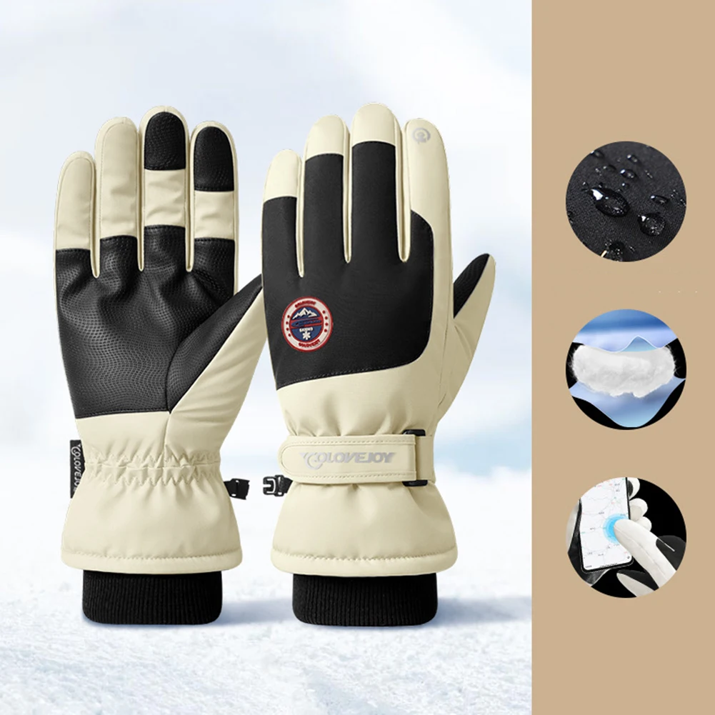 Brand New Fashion Best Selling Gloves Mitts Hiking Non-Slip Ski Gloves Warm Waterproof Windproof Winter 1 Pair
Brand New Fashion Best Selling Gloves Mitts Hiking Non-Slip Ski Gloves Warm Waterproof Windproof Winter 1 Pair