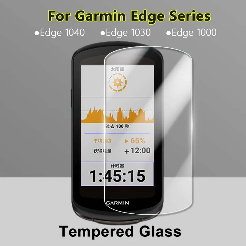 5Pcs Screen Protector For Garmin Edge 1040 1030 1000 820 130 520 Plus Sloar 2.5D Ultra Clear 9H Tempered Glass Protective Film
5Pcs Screen Protector For Garmin Edge 1040 1030 1000 820 130 520 Plus Sloar 2.5D Ultra Clear 9H Tempered Glass Protective Film