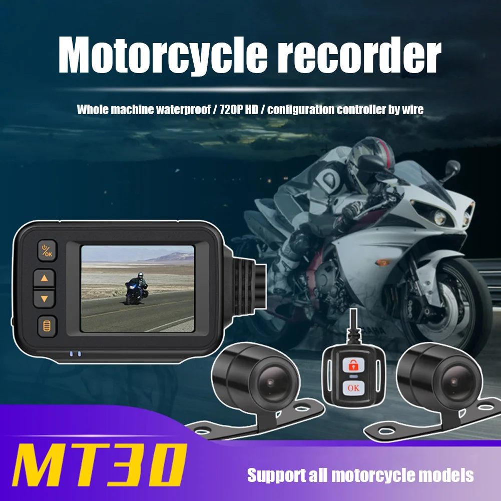 SE30 Waterproof Motorcycle Dash Cam Front + Rear Camera 2 inch Display Dual Channel Motorbike Video Recorder DVR System
SE30 Waterproof Motorcycle Dash Cam Front + Rear Camera 2 inch Display Dual Channel Motorbike Video Recorder DVR System