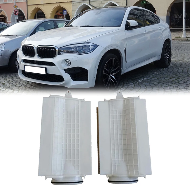 Автомобильный воздушный фильтр двигателя 13717850055/13717850056, воздухозаборник для BMW X5 F85 X6 F86
Автомобильный воздушный фильтр двигателя 13717850055/13717850056, воздухозаборник для BMW X5 F85 X6 F86