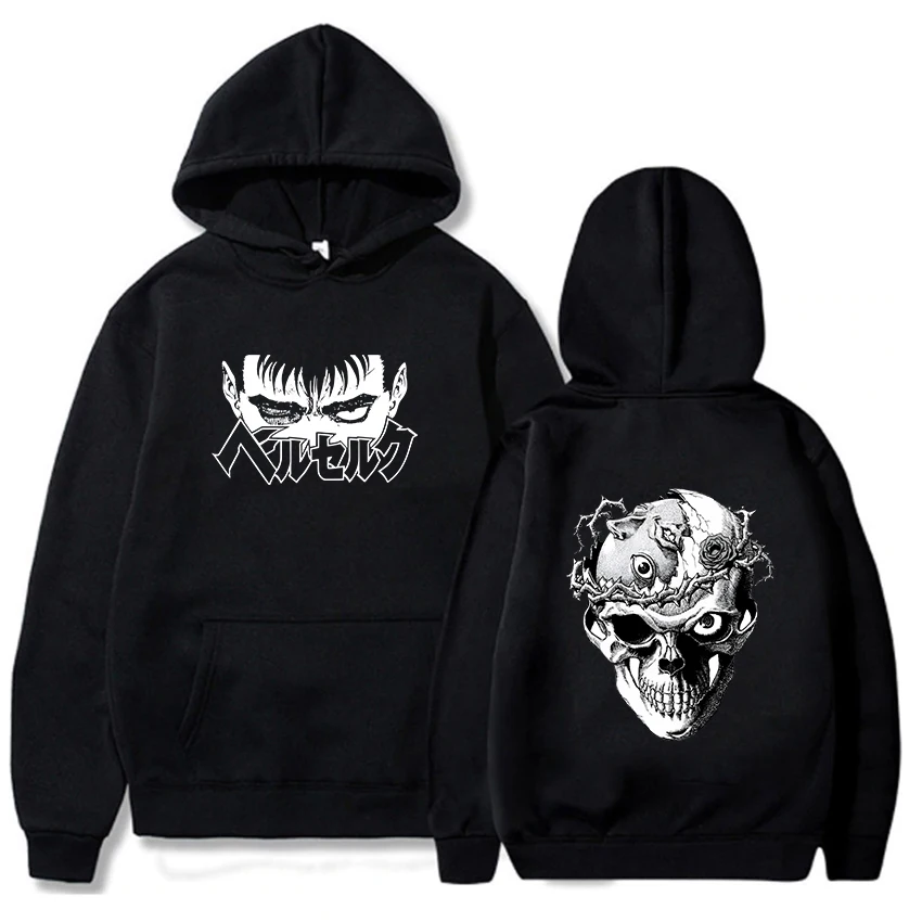 Anime Hoodie Berserk Guts Manga Hoodies Japanese Fashion Graphic Sweatshirt Autumn/Winter Pullover Long Sleeve Men/Women Hoody
Anime Hoodie Berserk Guts Manga Hoodies Japanese Fashion Graphic Sweatshirt Autumn/Winter Pullover Long Sleeve Men/Women Hoody
