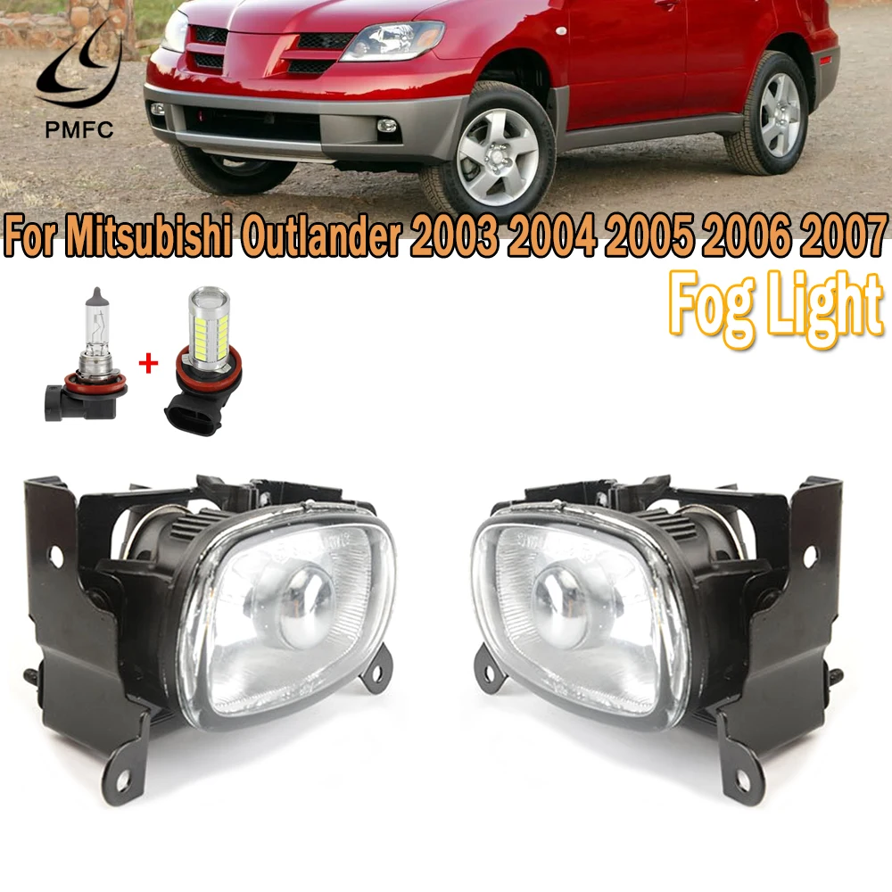 PMFC Car Accessorie For Mitsubishi Outlander 2003 2004 2005-2007 Front Fog Light Foglights Headlights Fog Lights Halogen FogLamp 
PMFC Car Accessorie For Mitsubishi Outlander 2003 2004 2005-2007 Front Fog Light Foglights Headlights Fog Lights Halogen FogLamp