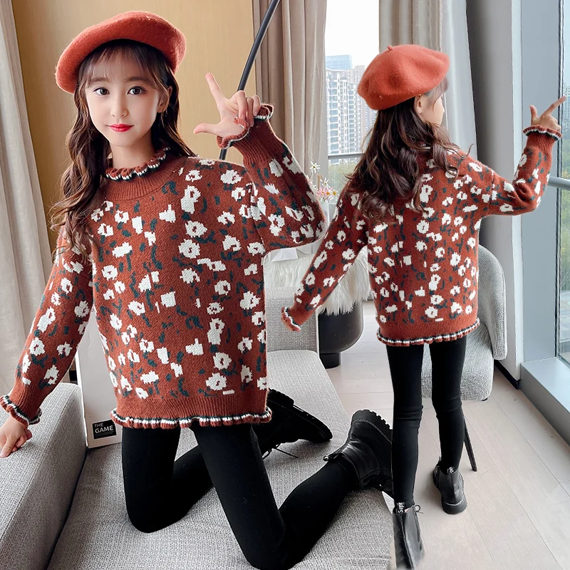 Kid Sweaters 2021 New Winter Girls Cute Plaid Cardigan Baby Child Knitted Sweater Outwear Sisters Brothers Clothes 5 8 9 10 12y
Kid Sweaters 2021 New Winter Girls Cute Plaid Cardigan Baby Child Knitted Sweater Outwear Sisters Brothers Clothes 5 8 9 10 12y