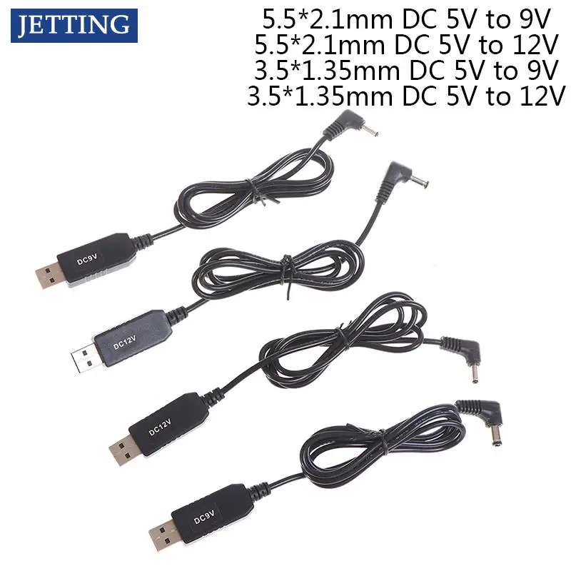 

USB power boost line DC 5V to 9V 12V Step UP Adapter Cable 3,5*1,35mm 5,5*2,1mm