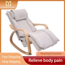 DAMEIDA 2023 New Multi-Functional Electric Rocking Massage Chair Leisure Home Heating Vibration Small Full Body Massage Recliner
