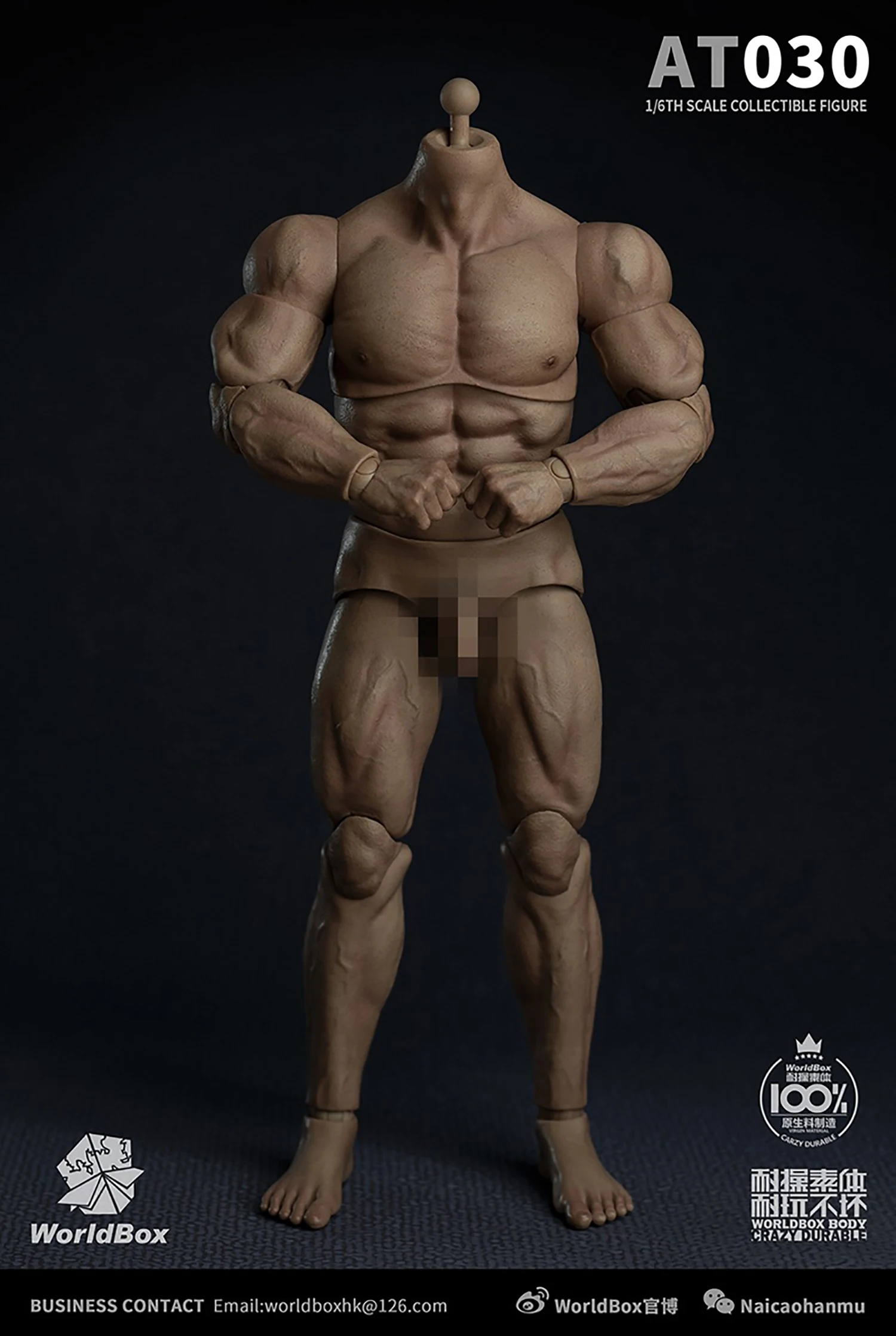 WorldBox 1/6 Spider Man Muscle Body AT020 Model Standard Action Figure Doll 12inches
WorldBox 1/6 Spider Man Muscle Body AT020 Model Standard Action Figure Doll 12inches