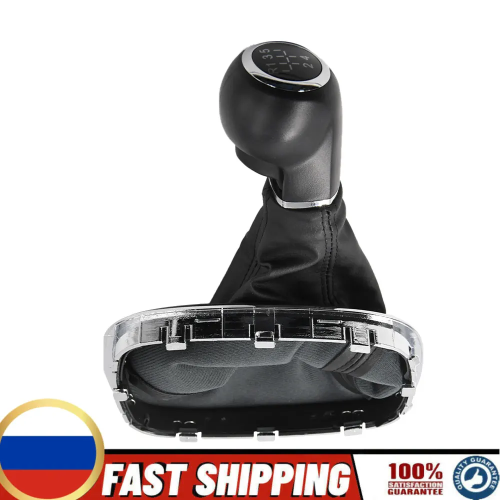 55496814 For Opel Adam M13 Corsa E X15 DE Shift Lever Shift Boot Gear Knob 5-Speed
55496814 For Opel Adam M13 Corsa E X15 DE Shift Lever Shift Boot Gear Knob 5-Speed