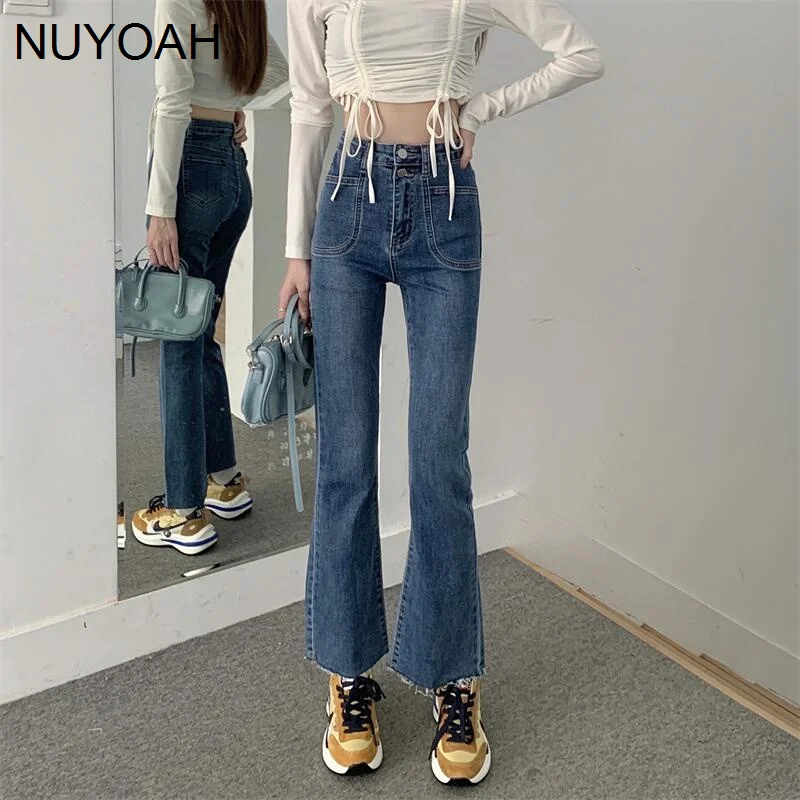 High Waist Denim Cropped Pants Autumn Women's 2021 New Design Sense of Minority Woolen Slim Pants 
High Waist Denim Cropped Pants Autumn Women's 2021 New Design Sense of Minority Woolen Slim Pants