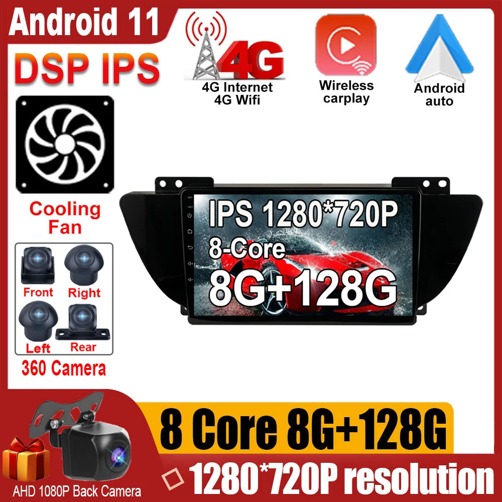 DSP Android 11 Car Radio Multimedia Video Player GPS Navigation IPS Carplay For Geely GS 2016 - 2020 Emgrand EC7 1 2018 - 2020
DSP Android 11 Car Radio Multimedia Video Player GPS Navigation IPS Carplay For Geely GS 2016 - 2020 Emgrand EC7 1 2018 - 2020