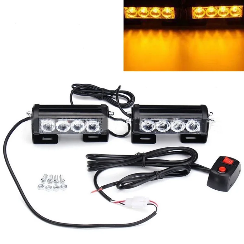 2 в 1, 8 светодиодов, автомобильный экстренный стробоскоп, лампа-вспышка, красный, синий, желтый, для мотоцикла, грузовика, фургона
2 в 1, 8 светодиодов, автомобильный экстренный стробоскоп, лампа-вспышка, красный, синий, желтый, для мотоцикла, грузовика, фургона