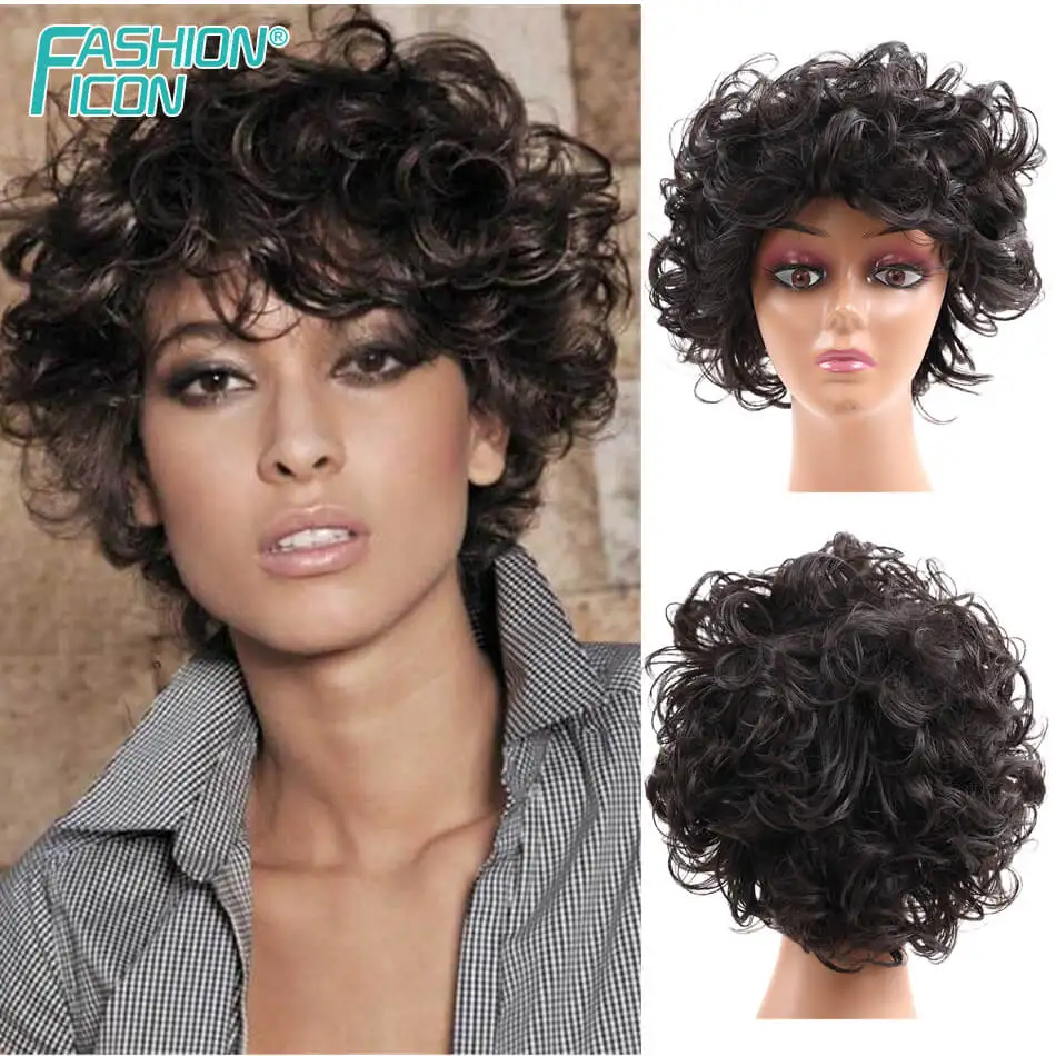 Synthetic Hair Mix Color Short Natural Wave Pixie Cute Wig For Women Heat Resistant Fiber Daily Wigs Gray Color By Fashion Icon
Synthetic Hair Mix Color Short Natural Wave Pixie Cute Wig For Women Heat Resistant Fiber Daily Wigs Gray Color By Fashion Icon