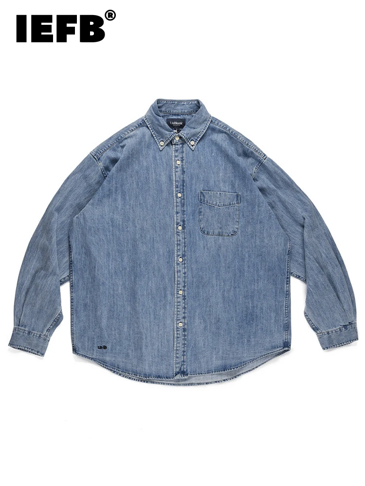 IEFB Men's loose casual single-breasted lapel denim shirt 2022 new spring simple trendy oversized thin jeans tops japan 9A1070
IEFB Men's loose casual single-breasted lapel denim shirt 2022 new spring simple trendy oversized thin jeans tops japan 9A1070