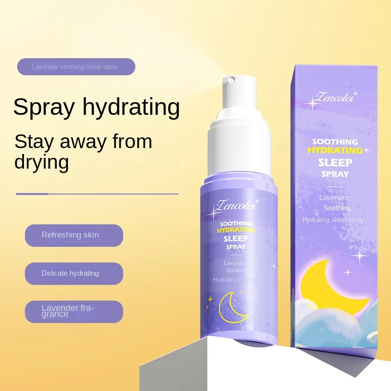 

Lavender Moisturizing Spray Women's Official Flagship Store Soothing Moisturizing Lotion Summer Skin Care Lotion Men's Authentic