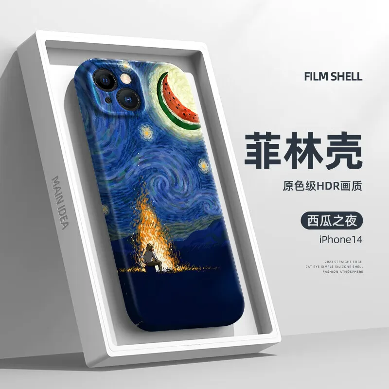 Van-Gogh Outdoors Pattern Phone Case POCO X3 NFC X4 for Xiaomi 12 11 10 9 Redmi Note 11 10 9T K40 Hard Side Pattern Film Funda
Van-Gogh Outdoors Pattern Phone Case POCO X3 NFC X4 for Xiaomi 12 11 10 9 Redmi Note 11 10 9T K40 Hard Side Pattern Film Funda