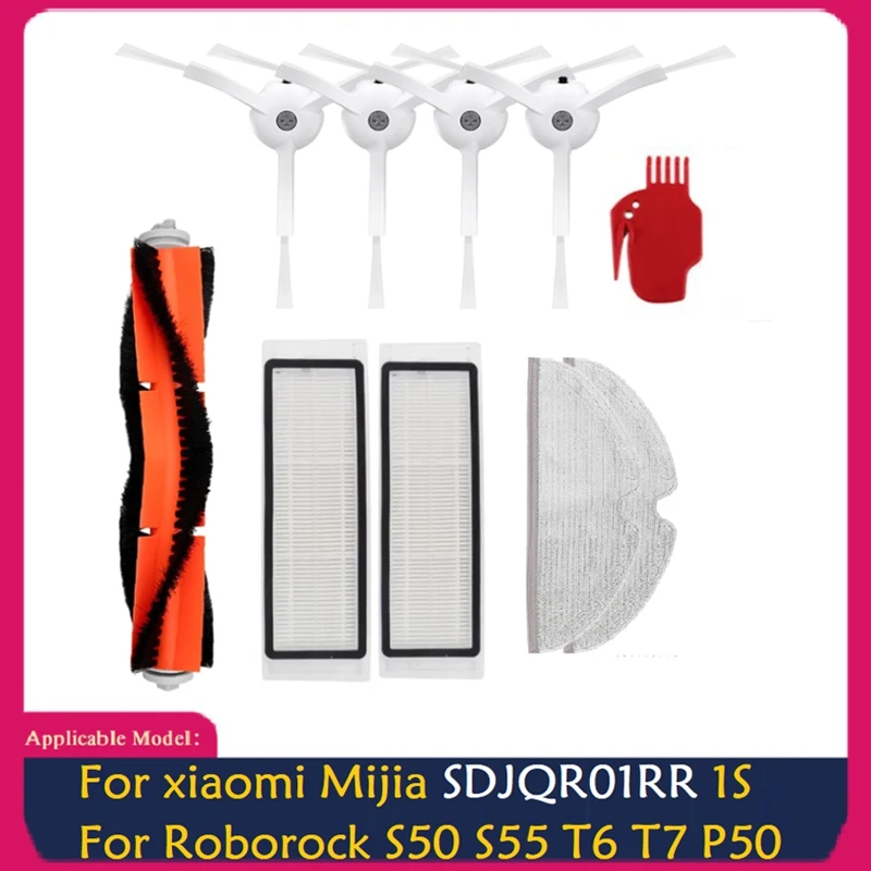 10PCS Vacuum Cleaner Main Side Brush Filter Mop Replacement Accessories For Xiaomi Mijia SDJQR01RR 1S / S50 S55 T6 T7 P50
10PCS Vacuum Cleaner Main Side Brush Filter Mop Replacement Accessories For Xiaomi Mijia SDJQR01RR 1S / S50 S55 T6 T7 P50