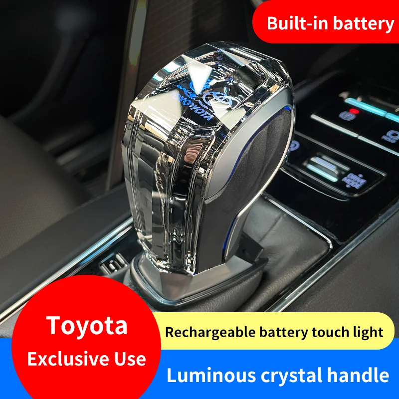 Для Toyota Corolla Camry Reeling Rongfang Asiatic Lion RAV4 Rongfang Автомобильная Хрустальная ручка переключения передач с фотоаксессуарами
Для Toyota Corolla Camry Reeling Rongfang Asiatic Lion RAV4 Rongfang Автомобильная Хрустальная ручка переключения передач с фотоаксессуарами