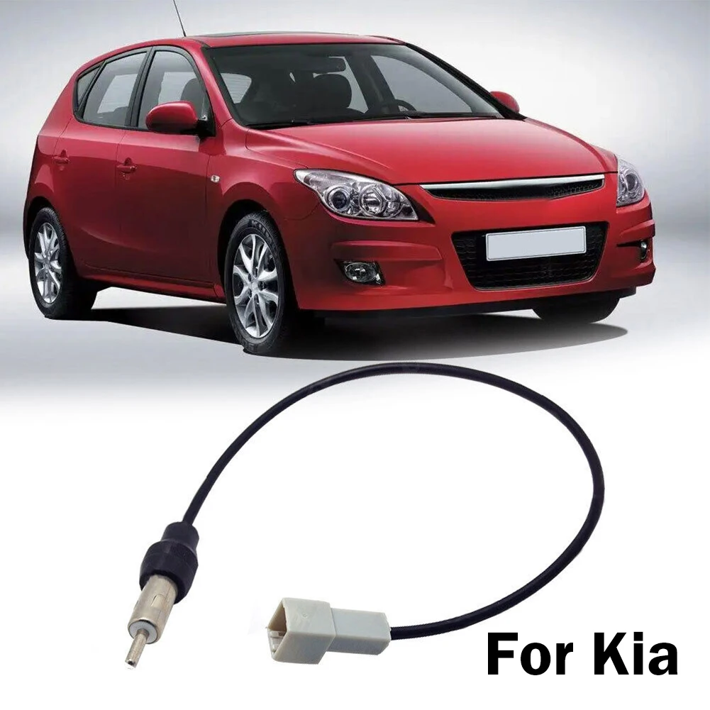 Car Stereo Antenna Adapter Around 25-30cm Female Radio Antenna Cable Plug To Radio For Kia For Hyundai 2006-2012
Car Stereo Antenna Adapter Around 25-30cm Female Radio Antenna Cable Plug To Radio For Kia For Hyundai 2006-2012