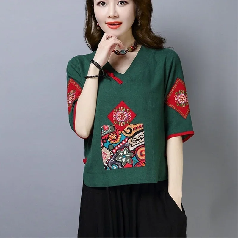 Vintage Womens Clothing Summer 2020 New Ethnic Embroidery Top And Harem Pants Tai Chi Clothing Women Two Piece Set Summer 11783
Vintage Womens Clothing Summer 2020 New Ethnic Embroidery Top And Harem Pants Tai Chi Clothing Women Two Piece Set Summer 11783