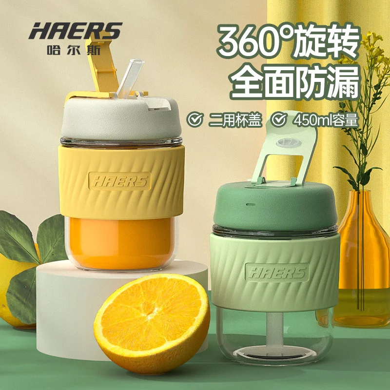 Стеклянная кофейная чашка Hals с защитой от ожогов
Стеклянная кофейная чашка Hals с защитой от ожогов