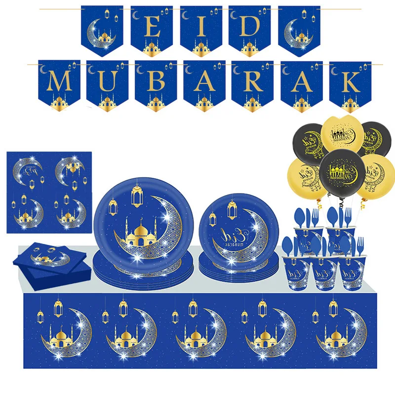 Eid MUBARAK Blue Banner Balloons Ramadan Karim Islamic Muslim Party Decor Ramadan Decoration Islam Al Adha Eid Mubarak DIY Gifts 
Eid MUBARAK Blue Banner Balloons Ramadan Karim Islamic Muslim Party Decor Ramadan Decoration Islam Al Adha Eid Mubarak DIY Gifts
