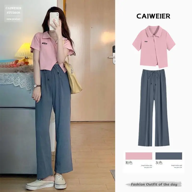 2022 Single / Set New Korean Spice Girls Irregular Short T-Shirt Women's Top + Vertical Wide Leg Pants Two-piece Suit
2022 Single / Set New Korean Spice Girls Irregular Short T-Shirt Women's Top + Vertical Wide Leg Pants Two-piece Suit