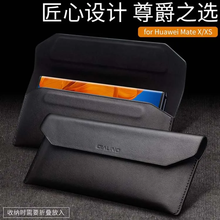 huawei Mate XS following from the envelope is carrying case Mate X folding screen bladder magnetic suction
huawei Mate XS following from the envelope is carrying case Mate X folding screen bladder magnetic suction