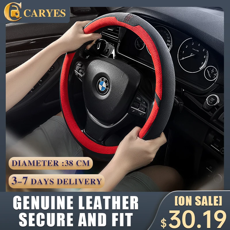 Кожаная оплетка рулевого колеса автомобиля аксессуары для Mercedes Benz BMW Audi Volkswagen Toyota Honda Buick Гибкая прочная комфортная оплетка
Кожаная оплетка рулевого колеса автомобиля аксессуары для Mercedes Benz BMW Audi Volkswagen Toyota Honda Buick Гибкая прочная комфортная оплетка