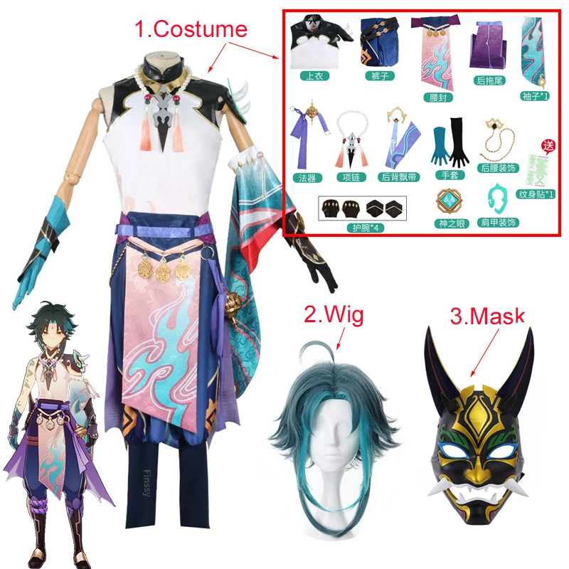 Genshin Impact Xiao Косплей Костюм Хэллоуин смешные костюмы для мужчин аниме косплей костюм парик маска
Genshin Impact Xiao Косплей Костюм Хэллоуин смешные костюмы для мужчин аниме косплей костюм парик маска