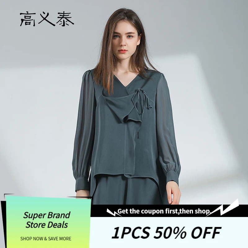 Orange dark jacquard silk tops womens patchwork georgette silk lantern long sleeve dresses women v-neck loose t-shirt BY280
Orange dark jacquard silk tops womens patchwork georgette silk lantern long sleeve dresses women v-neck loose t-shirt BY280