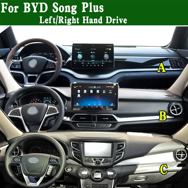 Аксессуары для BYD Song EV300 EV400 Plus, коврик для приборной панели, чехол для приборной панели, Солнцезащитный коврик, коврик для приборной панели, украшения
Аксессуары для BYD Song EV300 EV400 Plus, коврик для приборной панели, чехол для приборной панели, Солнцезащитный коврик, коврик для приборной панели, украшения