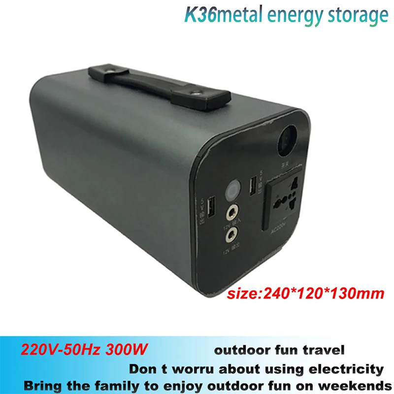 K36 Energy Storage Version 220V-50Hz 300W High Power Outdoor Portable Self-driving Camping Energy Storage Mobile Power Supply
K36 Energy Storage Version 220V-50Hz 300W High Power Outdoor Portable Self-driving Camping Energy Storage Mobile Power Supply