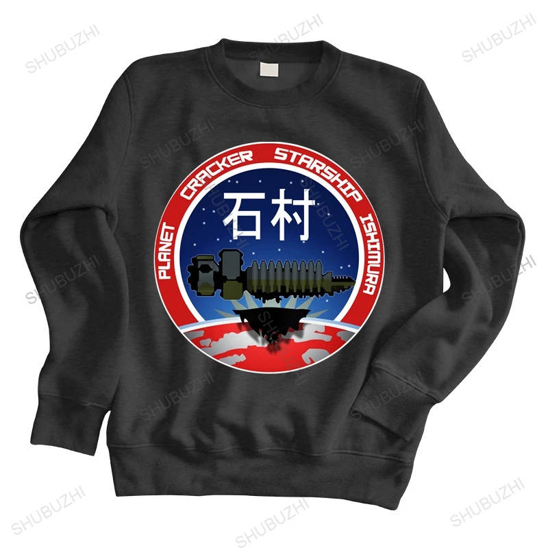 new arrived men hoodie autumn Vintage Planet Cracker Starship Ishimura Logo Gamer Dead Space thin sweatshirt men hoody
new arrived men hoodie autumn Vintage Planet Cracker Starship Ishimura Logo Gamer Dead Space thin sweatshirt men hoody
