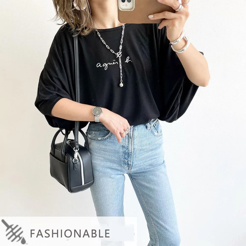 Women Fashion Black T-Shirt Solid Color Short Sleeve Round Neck Letter Patchwork Pullover Loose Leisure Lady T-shirt For Summer
Women Fashion Black T-Shirt Solid Color Short Sleeve Round Neck Letter Patchwork Pullover Loose Leisure Lady T-shirt For Summer