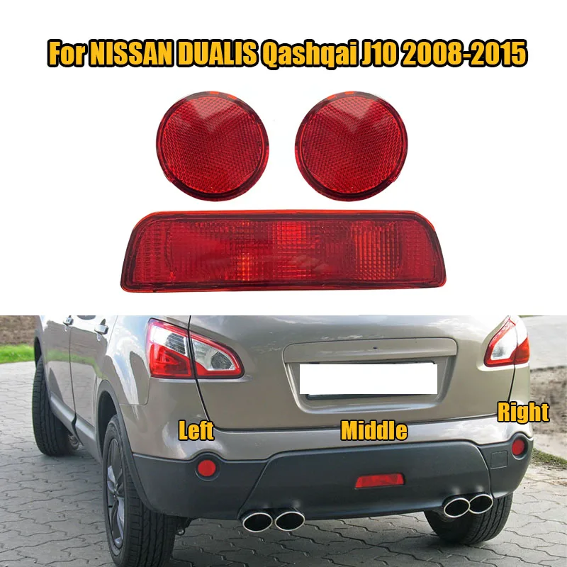 Auto Rear Bumper Reflector Light Rear Fog Light Fog Lamp For NISSAN DUALIS Qashqai J10 2008 2009 2010 2011 2012 2013 2014 2015
Auto Rear Bumper Reflector Light Rear Fog Light Fog Lamp For NISSAN DUALIS Qashqai J10 2008 2009 2010 2011 2012 2013 2014 2015