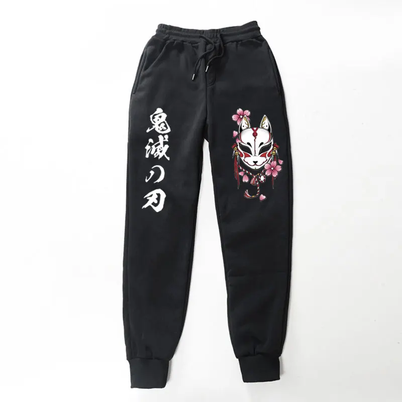 Demon Slayer Pants Fleece Sports Jogger Autumn Winter Casual Anime Trousers Black Pink Jogging Sweatpants Men Woman Pants S-3XL
Demon Slayer Pants Fleece Sports Jogger Autumn Winter Casual Anime Trousers Black Pink Jogging Sweatpants Men Woman Pants S-3XL